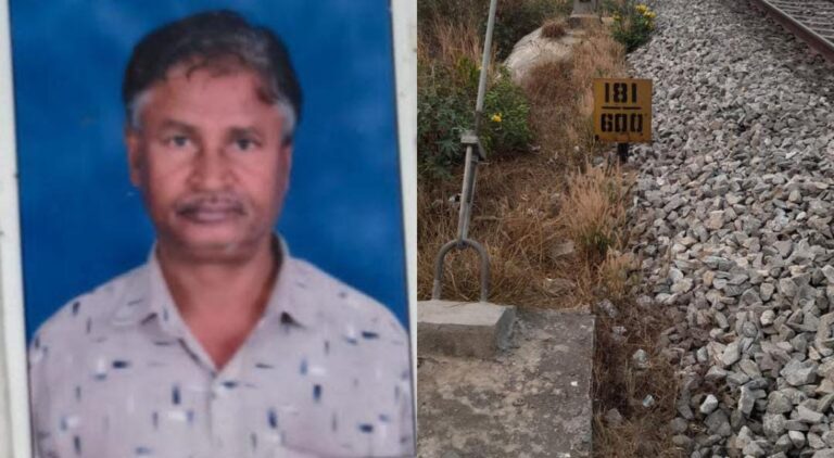 Breaking News: ರೈಲಿನಿಂದ ಬಿದ್ದು ವ್ಯಕ್ತಿ  ಸ್ಥಳದಲ್ಲಿಯೇ ಸಾವು!