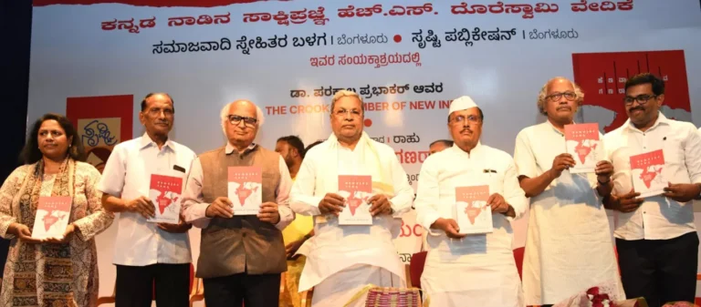 ಪ್ರಜಾಪ್ರಭುತ್ವ ಉಳಿಯಬೇಕಾದರೆ ‘ಇಂಡಿಯಾ ಒಕ್ಕೂಟ’ಕ್ಕೆ ಯಶಸ್ಸು ಸಿಗಬೇಕು : ಸುಧೀಂದ್ರ ಕುಲಕರ್ಣಿ
