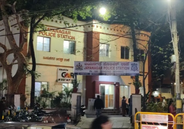 Jayanagar police Station