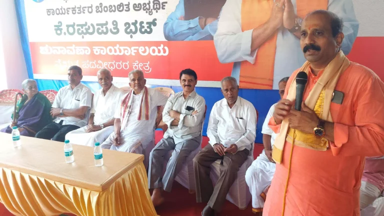 “ನನ್ನ ಅವಧಿಯ ಅನುದಾನದ ಕಾಮಗಾರಿಗಳ ಉದ್ಘಾಟನೆಗೆ ನನ್ನನ್ನು ಕರೆಯುತ್ತಿಲ್ಲ”