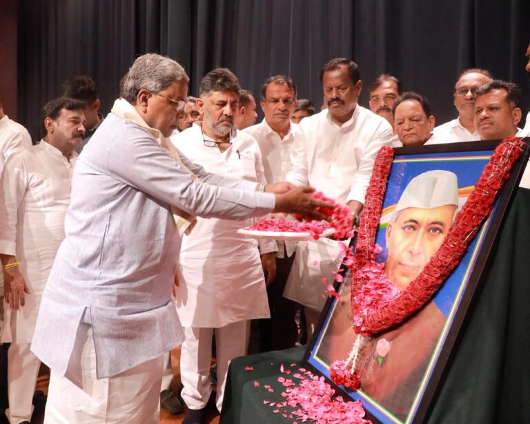 ಪ್ರಜಾಪ್ರಭುತ್ವ ಮತ್ತು ಜಾತ್ಯತೀತ ತತ್ವದಲ್ಲಿ ದೇಶದ ಅಭಿವೃದ್ಧಿಗೆ ಅಡಿಪಾಯ ಹಾಕಿದ್ದು ನೆಹರೂ: ಮುಖ್ಯಮಂತ್ರಿ ಸಿದ್ದರಾಮಯ್ಯ 3 IMG-20240527-WA0105