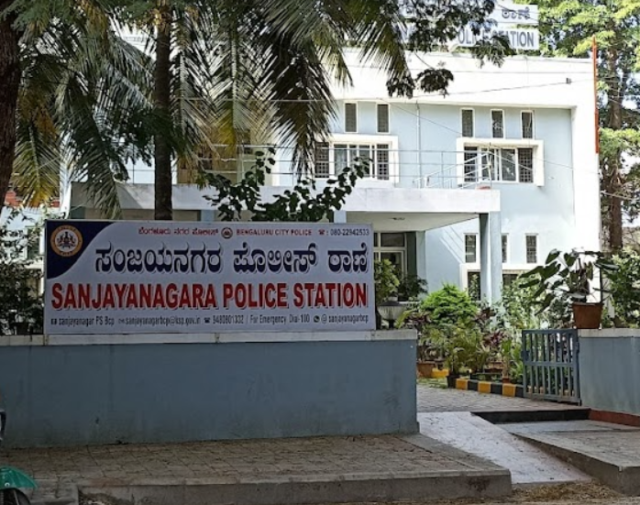 Sanjaynagar Police Station