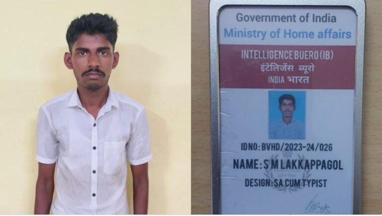 ಊರಲ್ಲಿ ಗೌರವ ಸಿಗಲಿ ಎಂದು  ನಕಲಿ ಅಧಿಕಾರಿ ವೇಶ ಹಾಕಿದ ಯುವಕ!