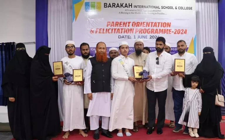 ಬರಕಾ ಇಂಟರ್ ನ್ಯಾಷನಲ್ ಸ್ಕೂಲ್ – ಕಾಲೇಜಿನಲ್ಲಿ ಪೇರೆಂಟ್ ಓರಿಯಂಟೇಷನ್ ಕಾರ್ಯಕ್ರಮ