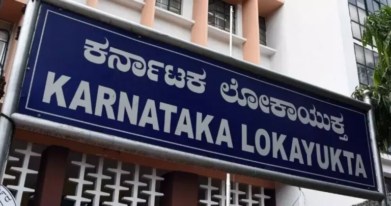 ಲೋಕಾಯುಕ್ತರ ಹೆಸರಲ್ಲಿ ಅಂಬೇಡ್ಕರ್ ನಿಗಮದ ಕಚೇರಿ ಮೇಲೆ ದಾಳಿ ಬೆದರಿಕೆ: ಆರೋಪಿಗಾಗಿ ಶೋಧ