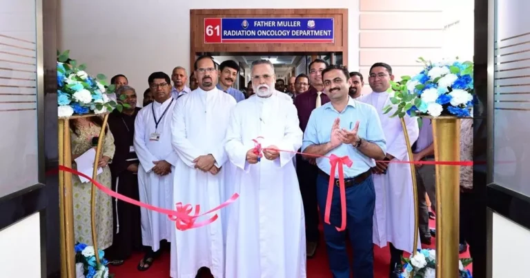ಫಾದರ್ ಮುಲ್ಲರ್ ವೈದ್ಯಕೀಯ ಕಾಲೇಜು ಆಸ್ಪತ್ರೆಯಲ್ಲಿ ಅತ್ಯಾಧುನಿಕ ಎಂಆರ್‌ಐ ಸೌಲಭ್ಯ