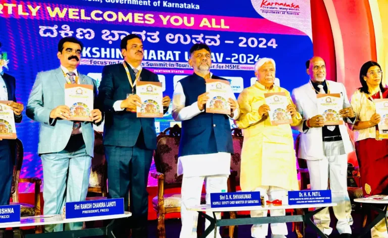 ‘ದಕ್ಷಿಣ ಭಾರತ ಉತ್ಸವ’ | ರಾಜ್ಯಕ್ಕೆ 3750 ಕೋಟಿ ರೂ.ಬಂಡವಾಳ ಬಂದಿದೆ : ಎಚ್.ಕೆ.ಪಾಟೀಲ್