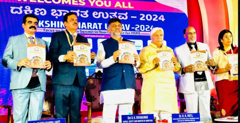 ಪ್ರವಾಸೋದ್ಯಮ ಅಭಿವೃದ್ದಿಗೆ ಕೈಜೋಡಿಸುಲು ಉದ್ದಿಮೆದಾರರಿಗೆ ಎಚ್.ಕೆ.ಪಾಟೀಲ್ ಕರೆ