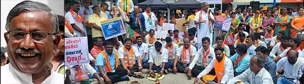 ಶಿವಮೊಗ್ಗ| ಪ್ರತಿಭಟನೆಯ ವೇಳೆ ಕುಸಿದು ಬಿದ್ದು ಬಿಜೆಪಿ ಮುಖಂಡ ಎಂ.ಬಿ.ಭಾನುಪ್ರಕಾಶ್‌ ಮೃತ್ಯು