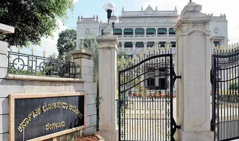 ಕೆಎಎಸ್ ಹುದ್ದೆಗಳಿಗೆ ಅರ್ಜಿ ಸಲ್ಲಿಸಲು ಮತ್ತೊಮ್ಮೆ ಅವಕಾಶ