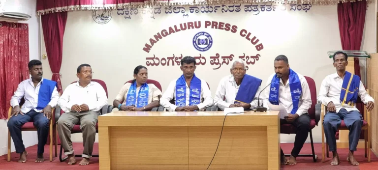 ಜೂ. 29ರಂದು ರಾಜ್ಯಮಟ್ಟದ ಸ್ವಾಭಿಮಾನಿ ಸಂಘರ್ಷ ಸಮಾವೇಶ