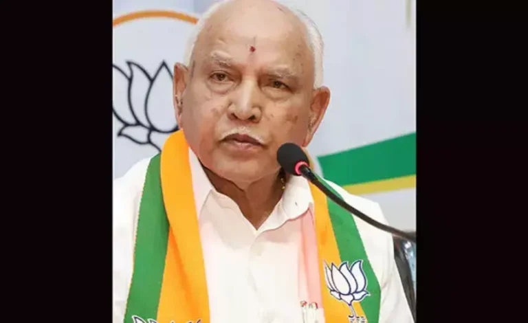 ಪೋಕ್ಸೋ ಪ್ರಕರಣ | ಬಿ.ಎಸ್.ಯಡಿಯೂರಪ್ಪ ವಿರುದ್ಧ ನ್ಯಾಯಾಲಯಕ್ಕೆ ಚಾರ್ಜ್‍ಶೀಟ್ ಸಲ್ಲಿಕೆ