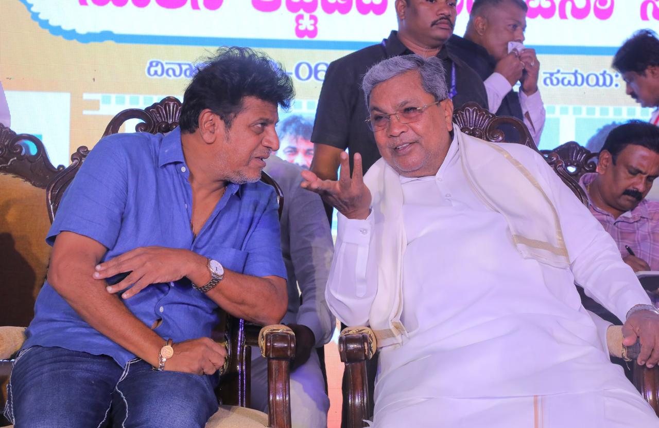ಕನ್ನಡ ಚಲನಚಿತ್ರಗಳ ಬೆಳವಣಿಗೆಗೆ ಸರ್ಕಾರದಿಂದ ಎಲ್ಲಾ ರೀತಿಯ ಸಹಾಯ: ಸಿಎಂ ಸಿದ್ದರಾಮಯ್ಯ 1 IMG 20240630 WA0129