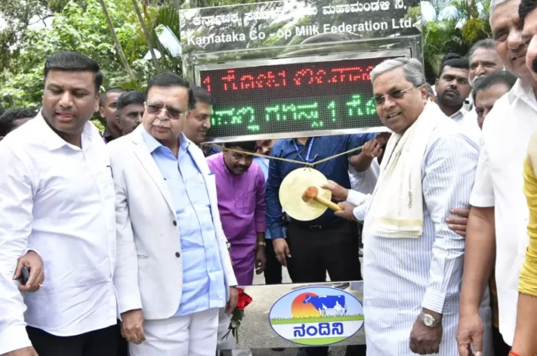 ಪ್ರತಿದಿನ 1 ಕೋಟಿ ಲೀ.ಹಾಲು ಉತ್ಪಾದನೆಯು KMF ಇತಿಹಾಸದಲ್ಲಿಯೇ ಮೈಲಿಗಲ್ಲು : ಸಿಎಂ ಸಿದ್ದರಾಮಯ್ಯ