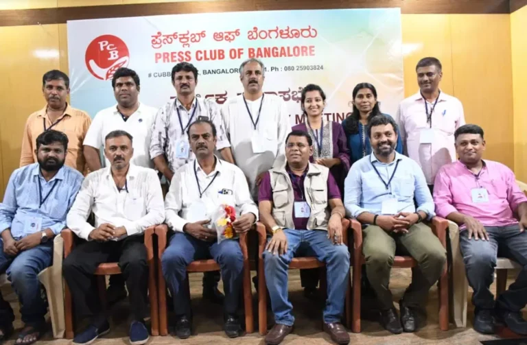 ಪ್ರೆಸ್‍ಕ್ಲಬ್ ಚುನಾವಣೆ-2024 | ಅಧ್ಯಕ್ಷರಾಗಿ ಶ್ರೀಧರ್, ಪ್ರಧಾನ ಕಾರ್ಯದರ್ಶಿಯಾಗಿ ಶಿವಕುಮಾರ್ ಬೆಳ್ಳಿತಟ್ಟೆ ಆಯ್ಕೆ