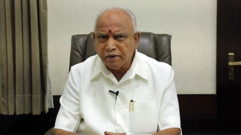 BS Yediyurappa: