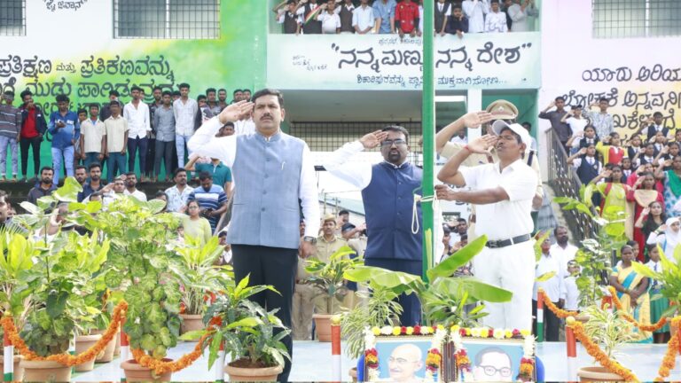 BY Vijayendra hoists 78th Independence Day flag in Shikaripura