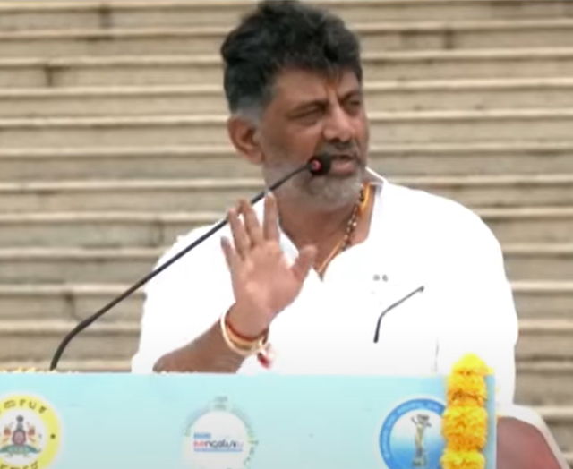 DK Shivakumar