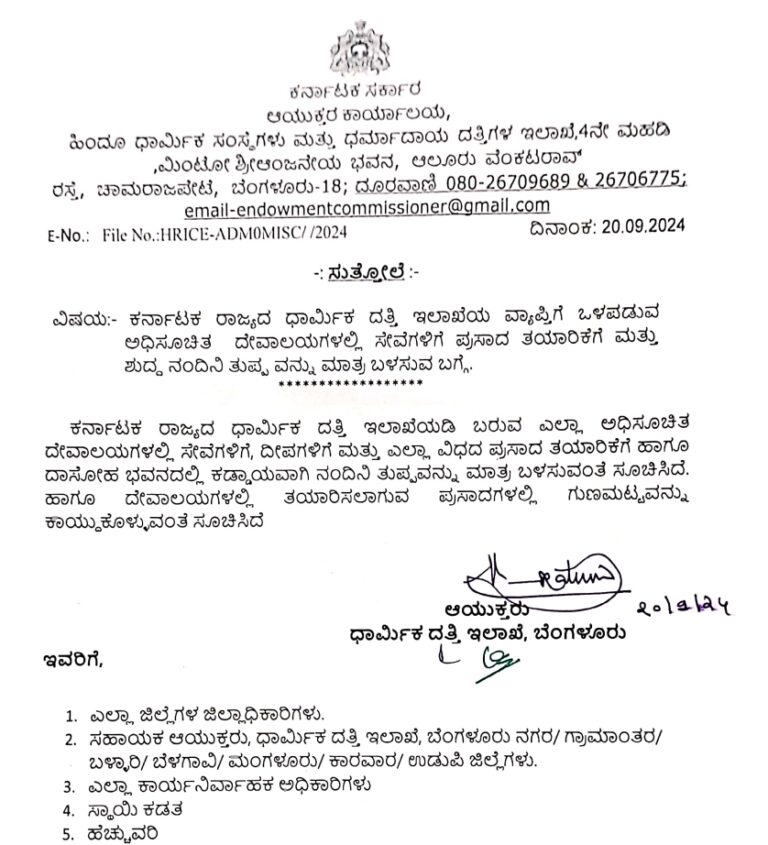 Screenshot_2024-09-20-18-53-55-11_e2d5b3f32b79de1d45acd1fad96fbb0f