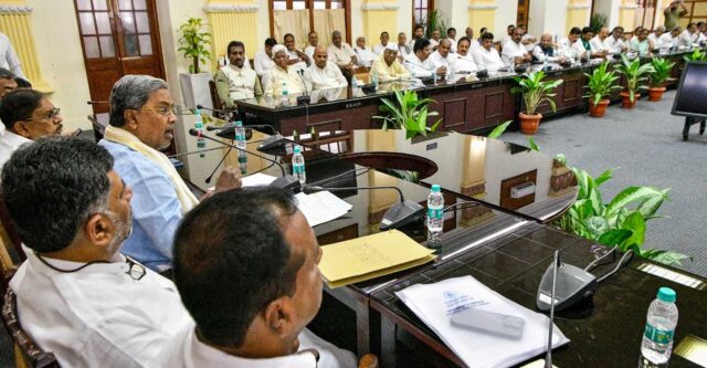 Karnataka Cabinet meeting.