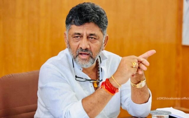 DK Shivakumar