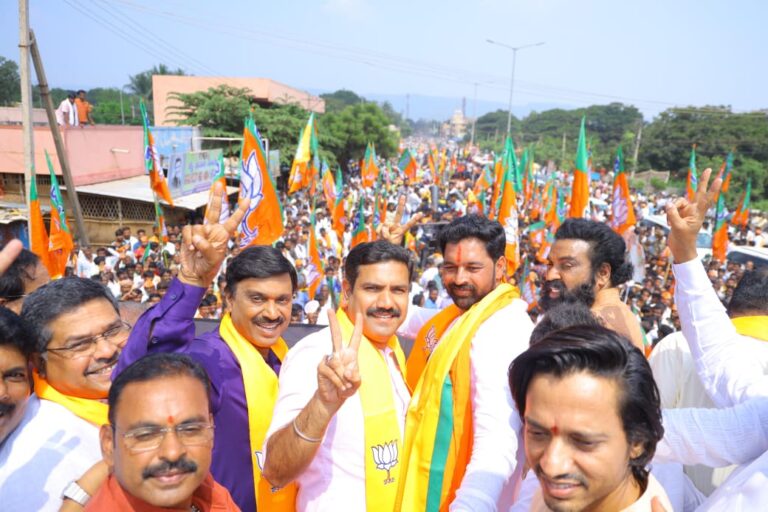 ಸಂಡೂರು, ಶಿಗ್ಗಾವಿಯಲ್ಲಿ ಬಿಜೆಪಿ, ಚನ್ನಪಟ್ಟಣದಲ್ಲಿ ಎನ್ಡಿಎ ಗೆಲುವು ಖಚಿತ: ವಿಜಯೇಂದ್ರ 1 IMG-20241025-WA0337