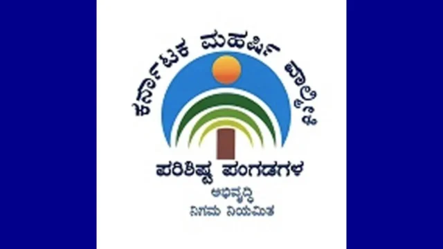 Karnataka Valmiki Corporation fraud