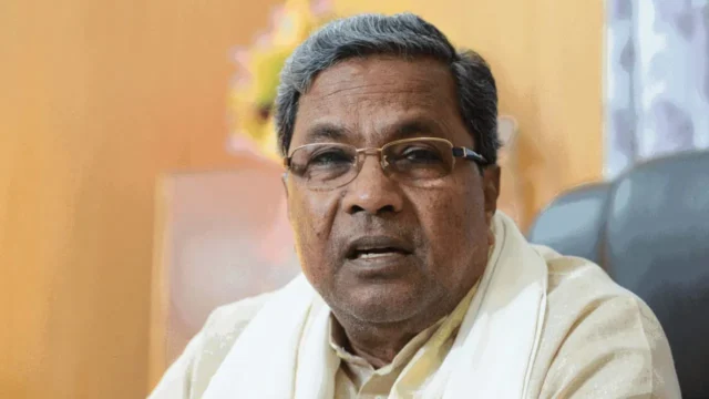 CM Siddaramaiah
