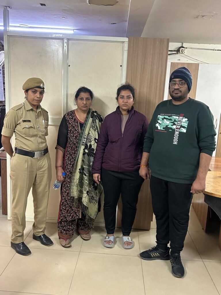 FB_IMG_1734234710091