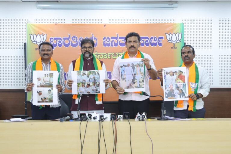 ಪ್ರಿಯಾಂಕ ಖರ್ಗೆ ರಾಜೀನಾಮೆ ಪಡೆದು ಸಿಬಿಐ ತನಿಖೆ ಮಾಡಿಸಲು ವಿಜಯೇಂದ್ರ ಒತ್ತಾಯ 3 IMG-20241230-WA0078
