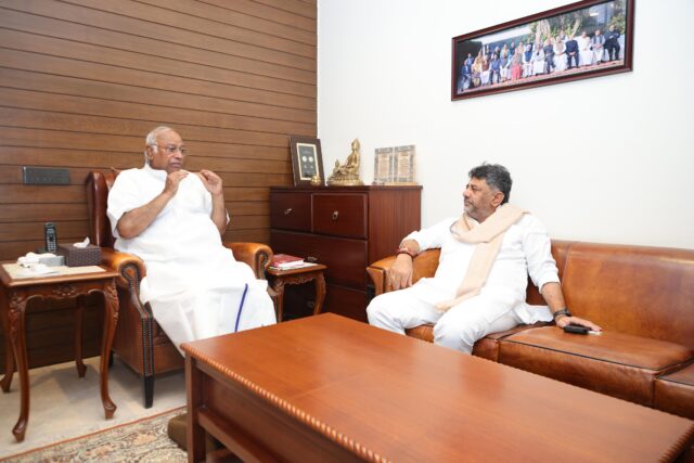 DK Shivakumar and Mallikarjun Kharge