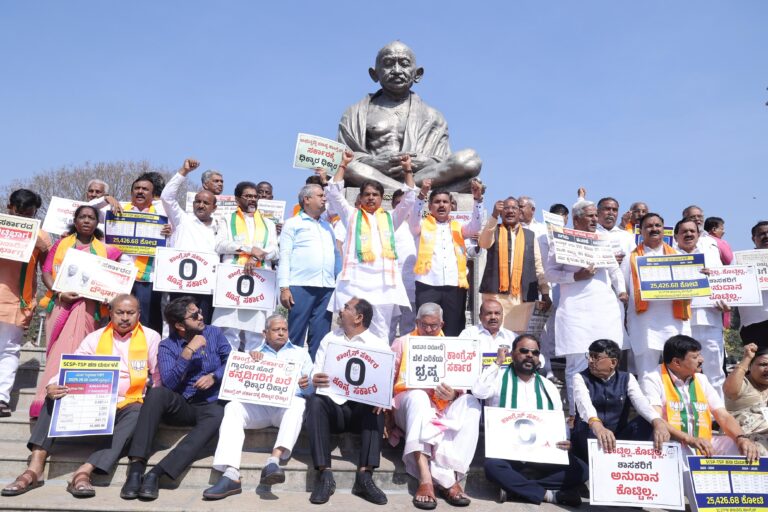 ಅಹಂಕಾರದ ಮಾತು ಬಿಡಿ; ಅಭಿವೃದ್ಧಿಗೆ ಹಣ ಕೊಡಿ- ಸಿಎಂ ಸಿದ್ದರಾಮಯ್ಯಗೆ ವಿಜಯೇಂದ್ರ ಆಗ್ರಹ 5 IMG-20250307-WA0190