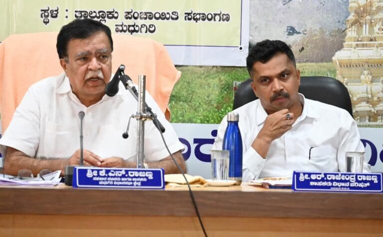 Karnataka Cooperation Minister K N Rajanna and Congress MLC K N Rajendra