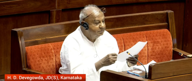 H.D. Deve Gowda's discussion on the Railway Amendment Bill in the Rajya Sabha