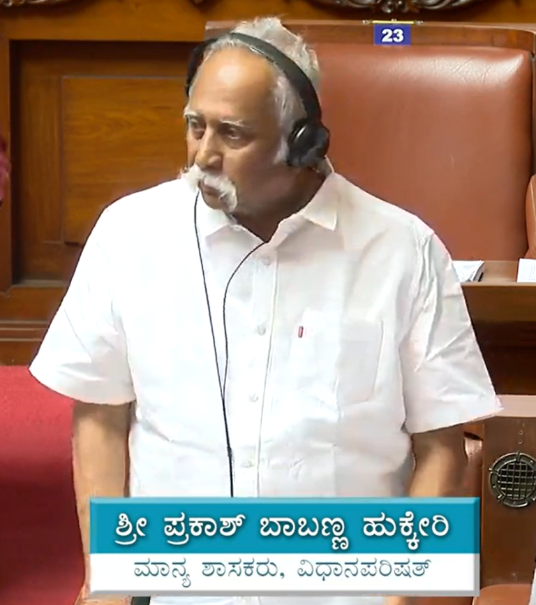 MLC Prakash Hukkeri