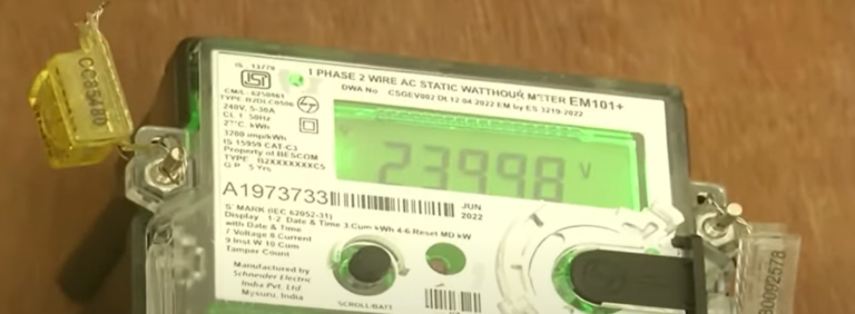 Bescom smart meter