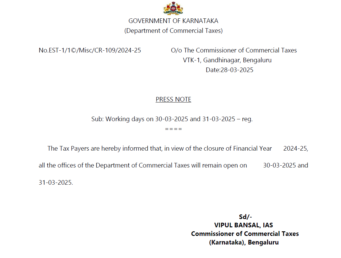 Karnataka Commercial Tax Department | ಸಾರ್ವತ್ರಿಕ ರಜಾದಿನಗಳಲ್ಲಿ (ಮಾ.30 ಹಾಗೂ 31ರಂದು) ವಾಣಿಜ್ಯ ತೆರಿಗೆ ಇಲಾಖೆ ಕಚೇರಿಗಳ ಕಾರ್ಯನಿರ್ವಹಣೆ 1 Functioning of Commercial Tax Department offices on public holidays (March 30th and 31st)