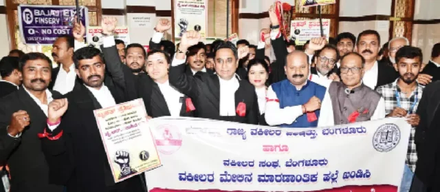 Bangalore | Lawyers protest against attack on lawyer Sadashiva Reddy
