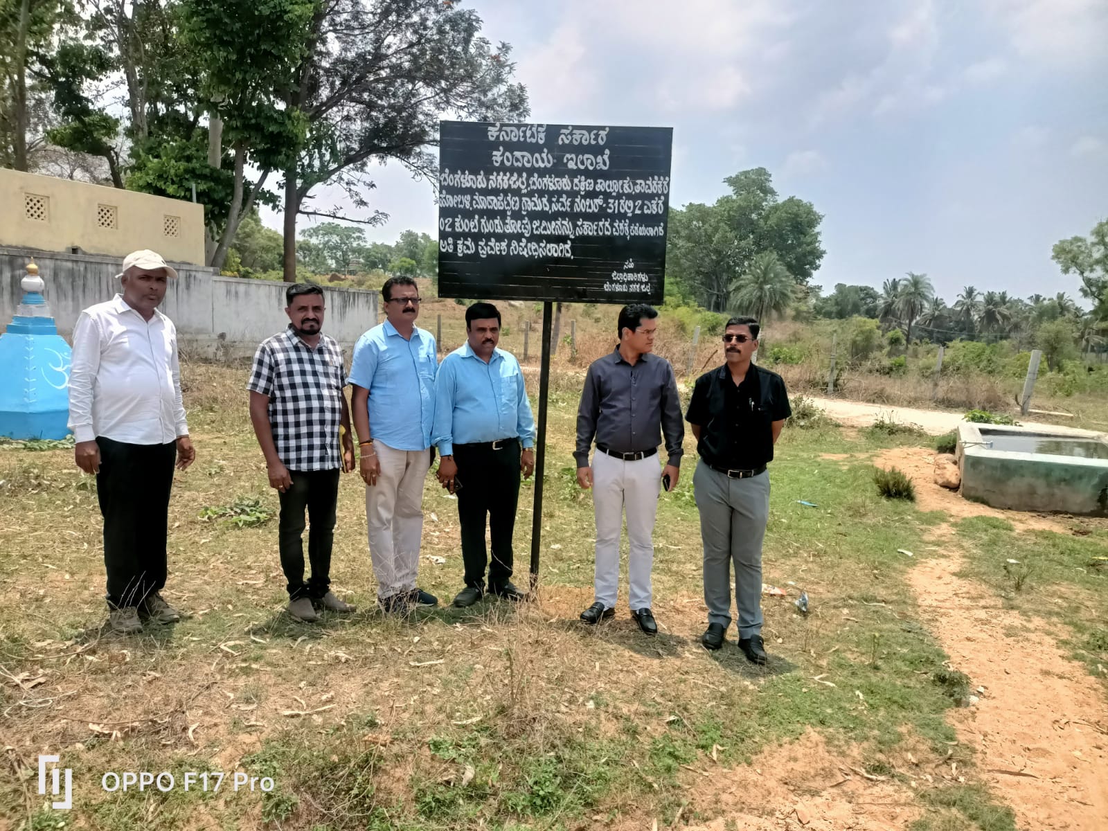 ಬೆಂಗಳೂರು ನಗರ ಜಿಲ್ಲೆಯಾದ್ಯಂತ 34.17 ಕೋಟಿ ಮೌಲ್ಯದ ಅಕ್ರಮ ಒತ್ತುವರಿ ತೆರವು : ಜಿಲ್ಲಾಧಿಕಾರಿ ಜಗದೀಶ.ಜಿ 2 34.17 Crore worth of illegal encroachments cleared across Bangalore city district: District Collector Jagadish.G