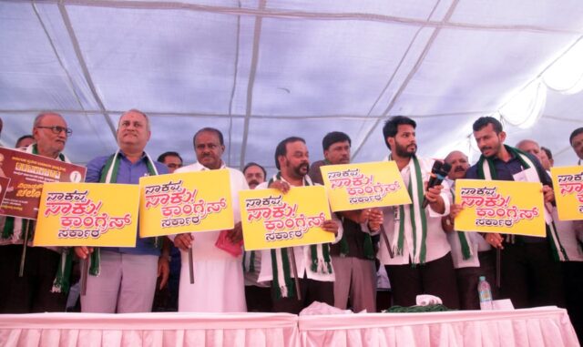 Union Minister Kumaraswamy says Siddaramaiah has been accused of kickbacks for renewing mining leases
