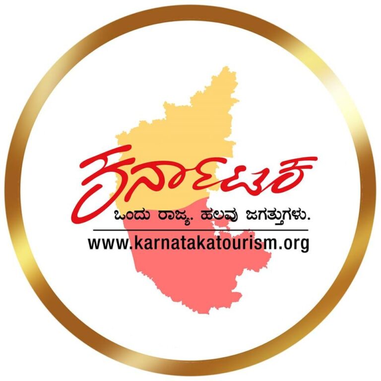 Karnataka Tourism