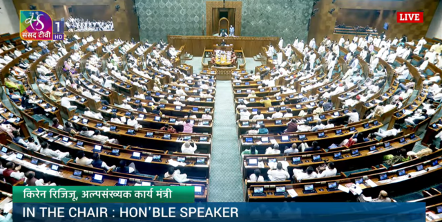 Waqf Amendment Bill