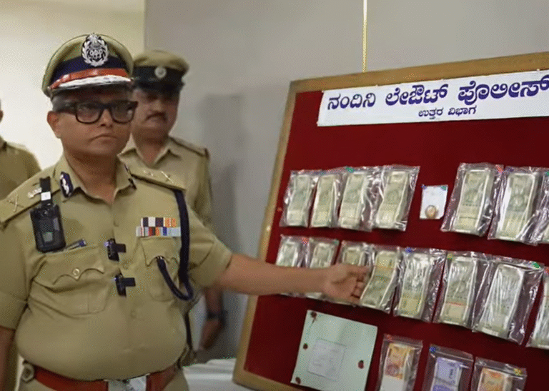 Bengaluru: Grandson arrested for stealing jewelry from grandmother's house to buy an auto rickshaw