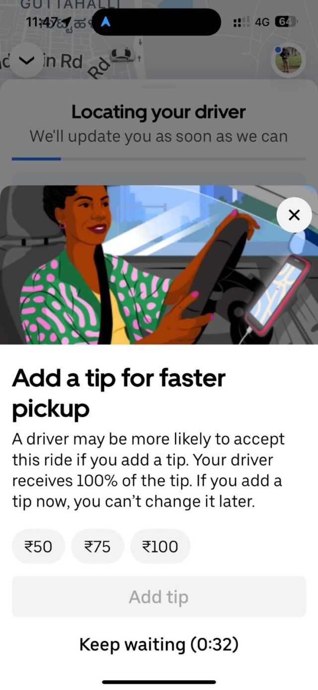 Uber Add a tip for faster pickup