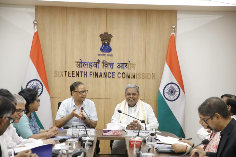 16th Finance Commission | Strengthen the federal system and demand justice for all states: CM Siddaramaiah
