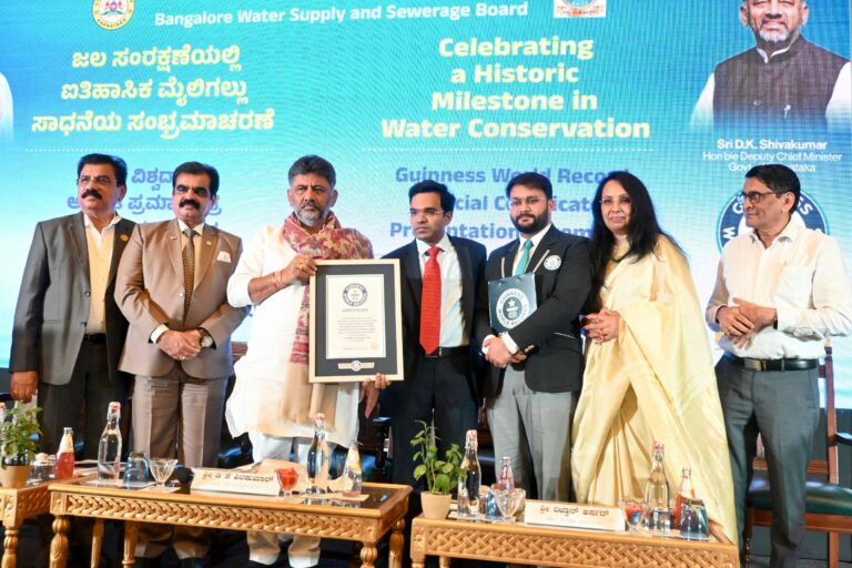Plan to provide drinking water to 2 crore citizens of Bengaluru; DCM D.K. Shivakumar receives Guinness World Record certificate from BWSSB