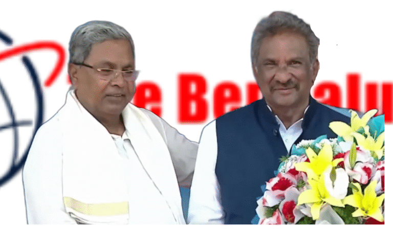 kj george and siddaramaiah