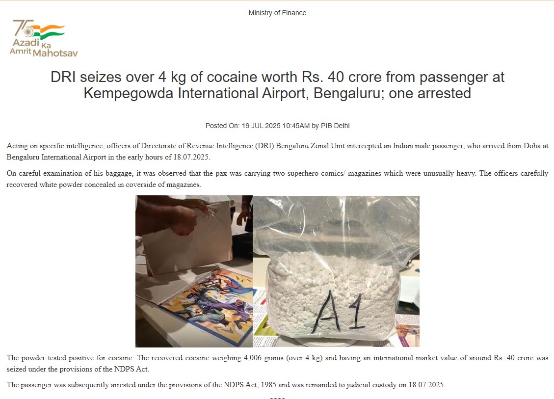 Cocaine worth ₹40 crores seized at Bengaluru airport: ಬೆಂಗಳೂರು ವಿಮಾನ ನಿಲ್ದಾಣದಲ್ಲಿ ಕಾಮಿಕ್ ಪುಸ್ತಕಗಳಲ್ಲಿ ಲುಗಾಯಿಸಿದ ₹40 ಕೋಟಿಯ ಕೋಕೈನ್ ಜಪ್ತಿ: ಡಿಆರ್ಐ ಜಾಲ ಬಲೆ 1 DRI Seizes 4 Kg Cocaine Worth ₹40 Crore at Bengaluru Airport Hidden Inside Comic Books; Passenger Arrested