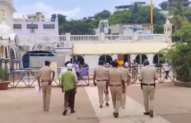 Bomb threat email to Bidar's historic gurdwara: Intensive search operation by dog squad, bomb disposal squad