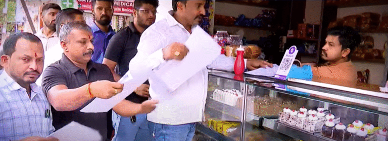 Shops closed on July 25 in protest against commercial tax notices; milk, tea sales also suspended